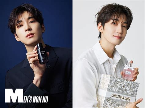 wonwoo dior